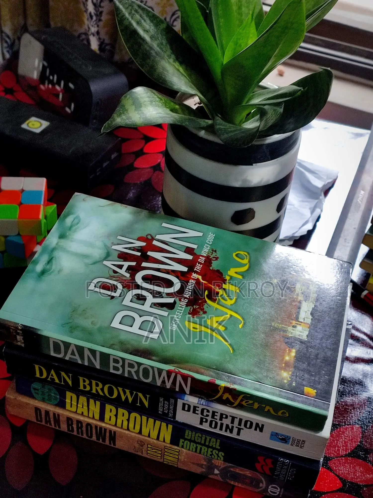 ড্যান ব্রাউন বুকস