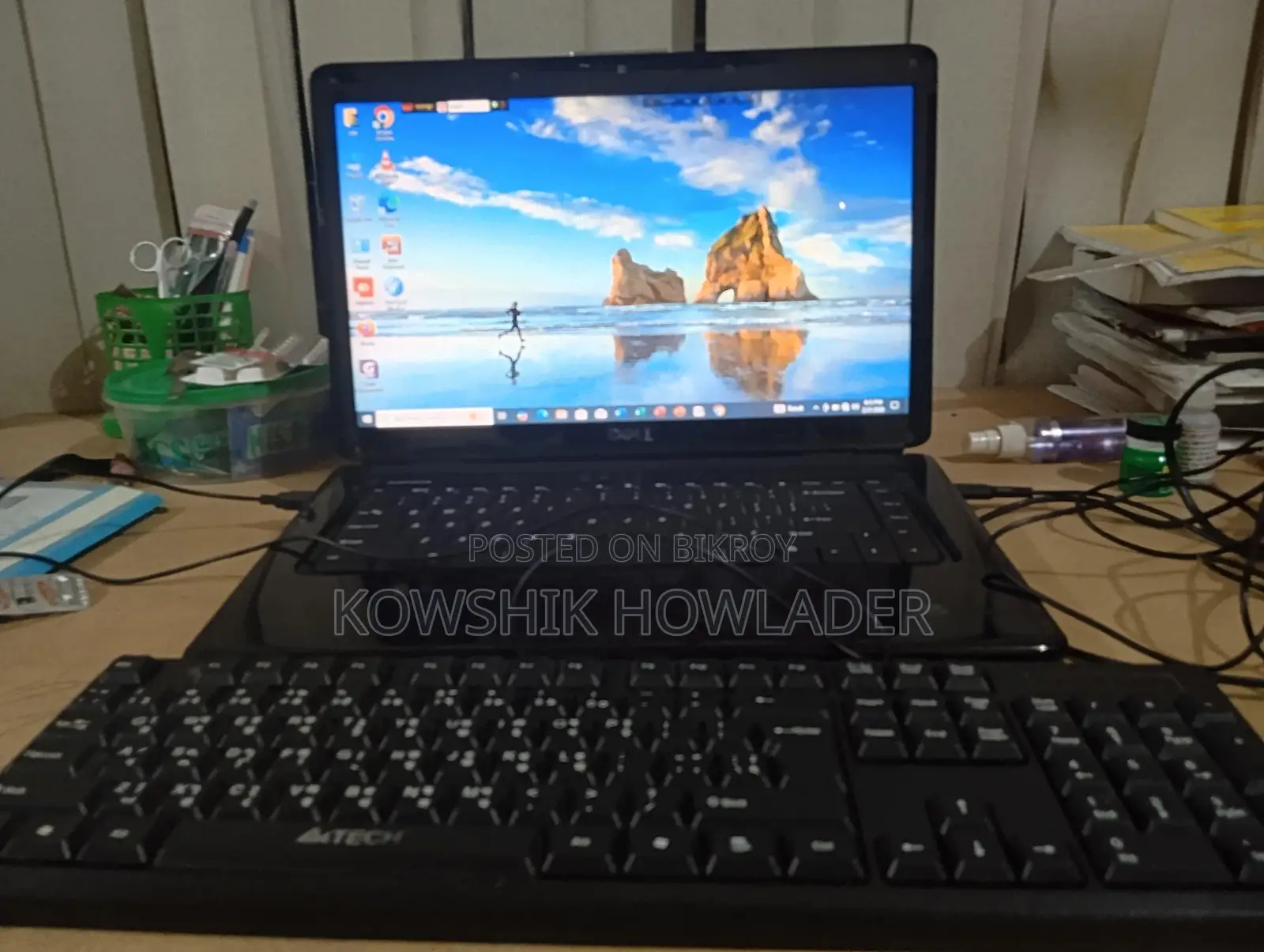 বিক্রয়ের জন্য ল্যাপটপ