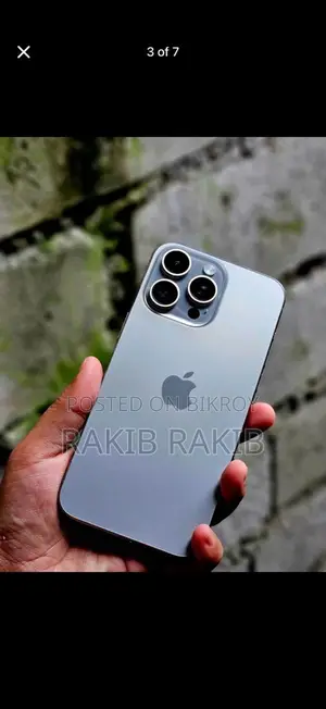 Apple iPhone 16 Pro Max (Used)