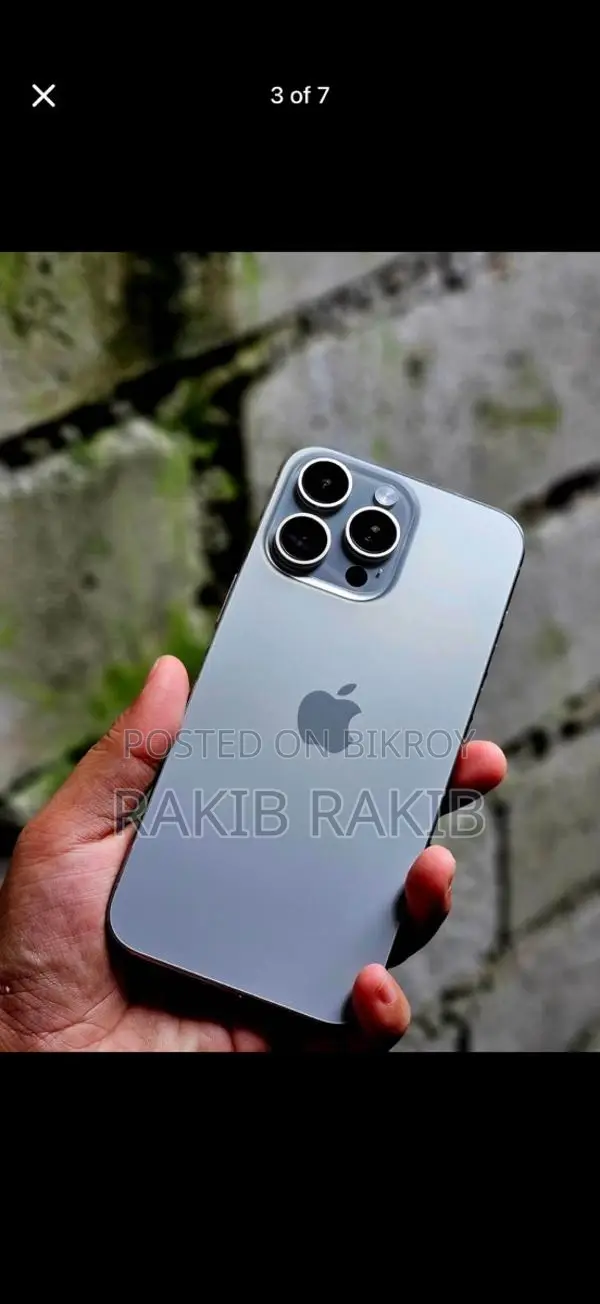 Apple iPhone 16 Pro Max (Used)