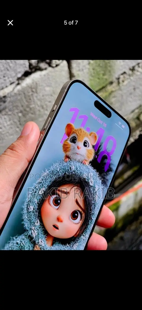 Apple iPhone 16 Pro Max (Used)