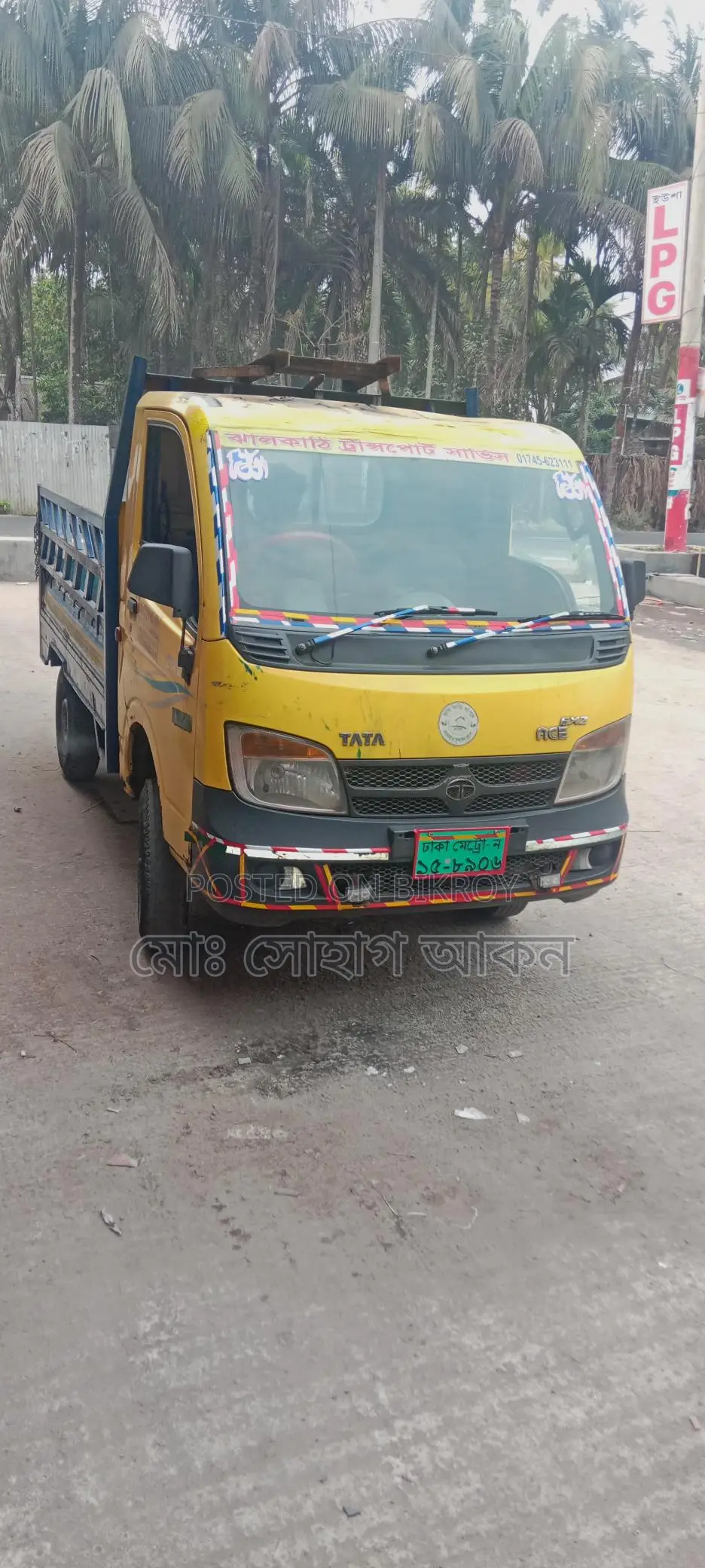Tata ACE EX2 2019
