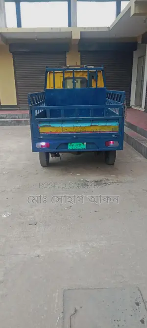 Tata ACE EX2 2019