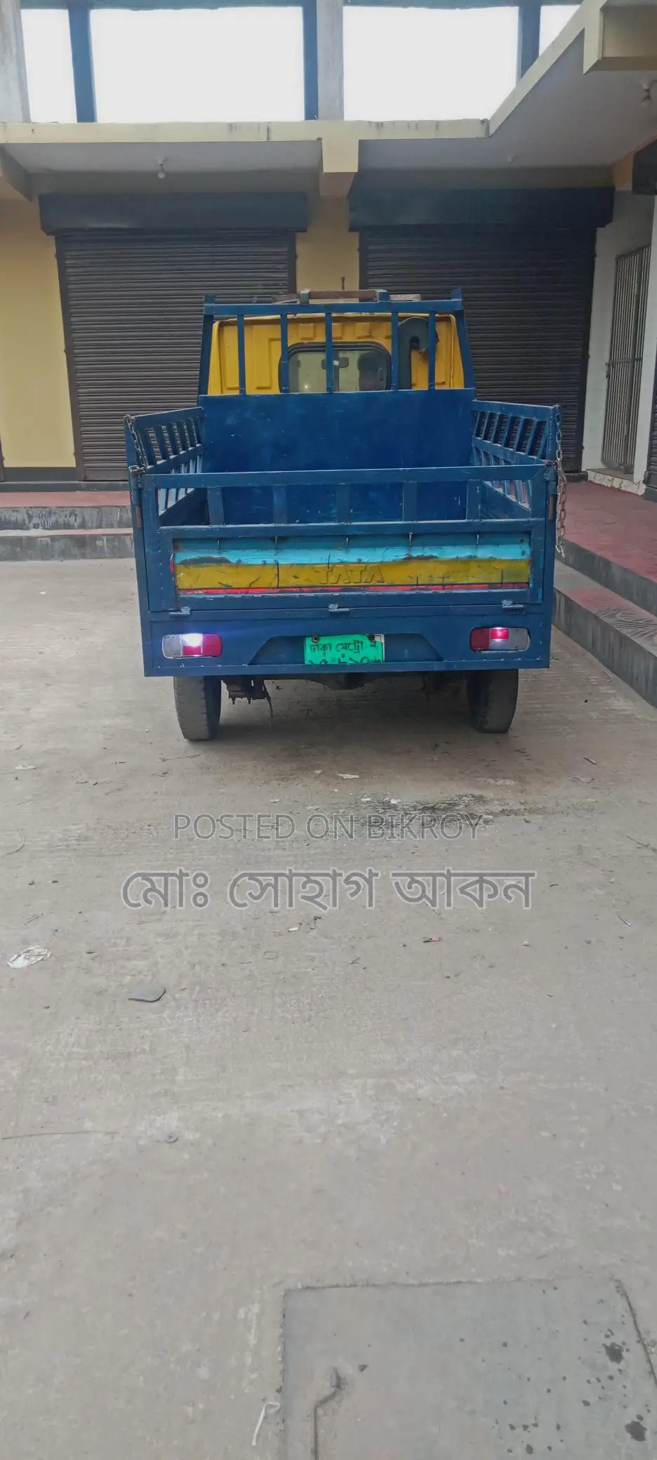 Tata ACE EX2 2019