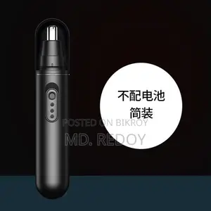 Nose Hair Trimmer