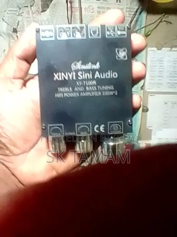 Amplifier