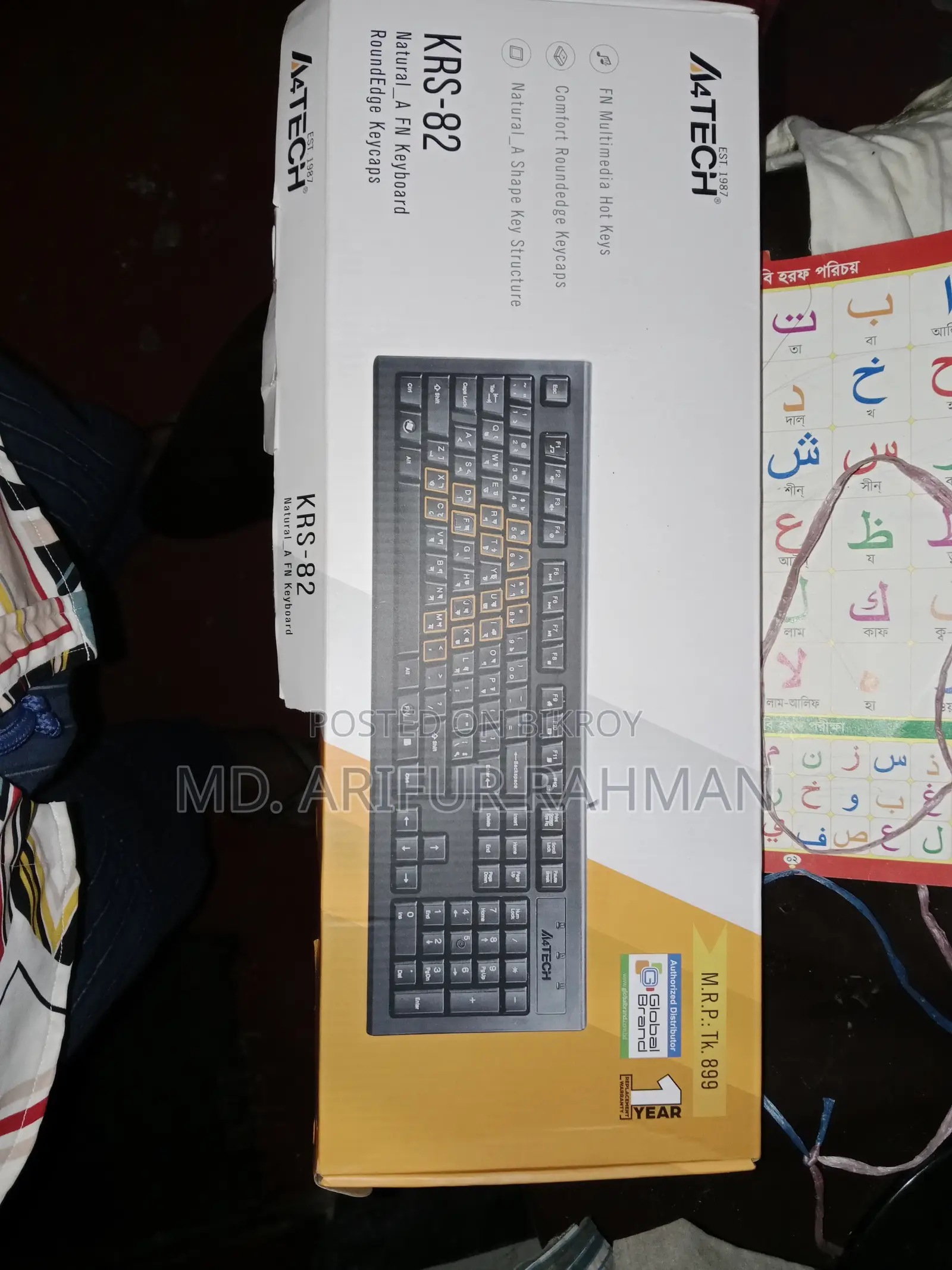 A4tech Keyboard Model-krs-82