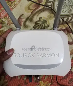 TP-Link Router