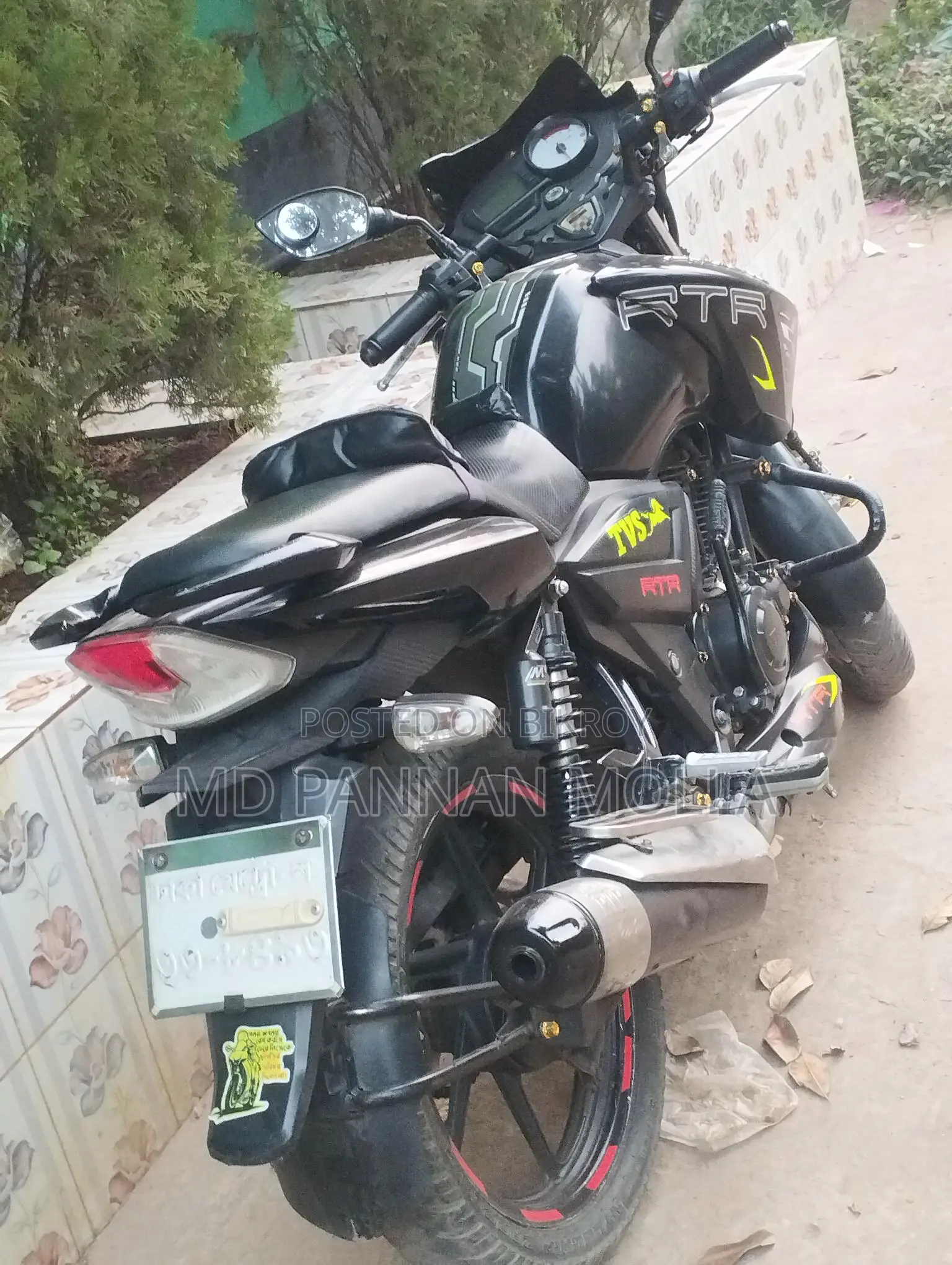 TVS Apache RTR 2017