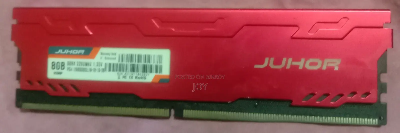 DDR4 8GB RAM