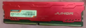 DDR4 8GB RAM