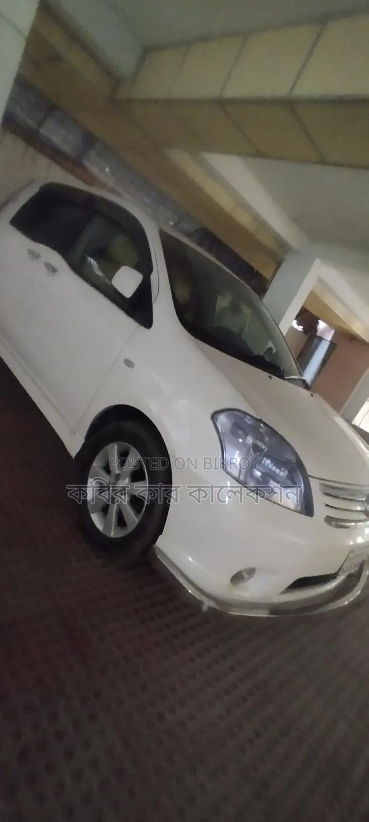 Toyota Raum white 2008