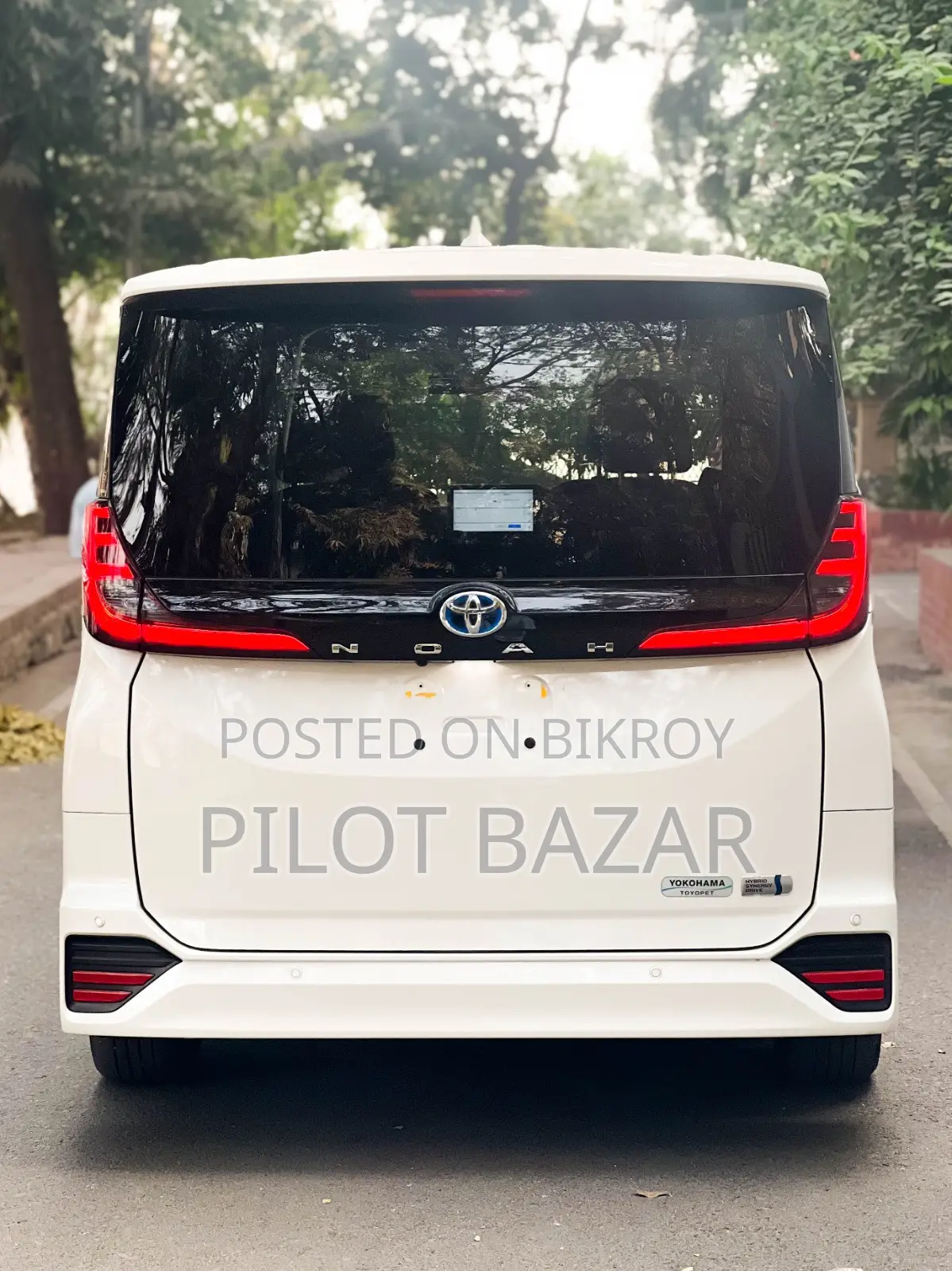 Toyota Noah S-Z Pkg 2022 Hybrid