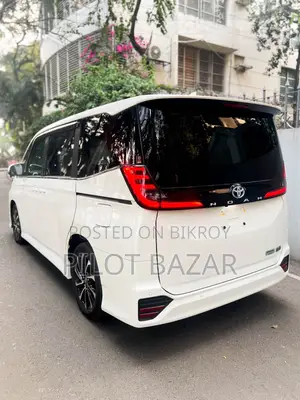 Toyota Noah S-Z Pkg 2022 Hybrid