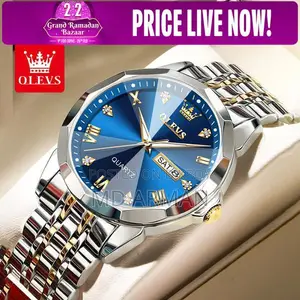 Watch for Sale