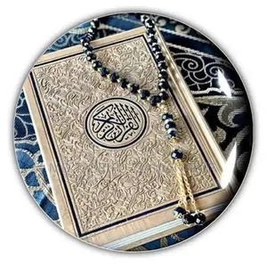 I want to teach Arabic