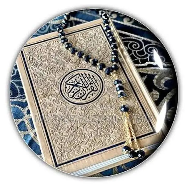 I want to teach Arabic