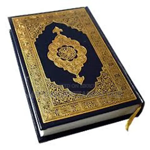 I want to teach Arabic