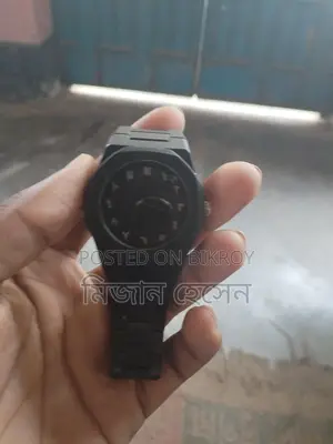 Black Watch