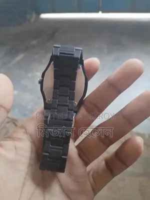 Black Watch