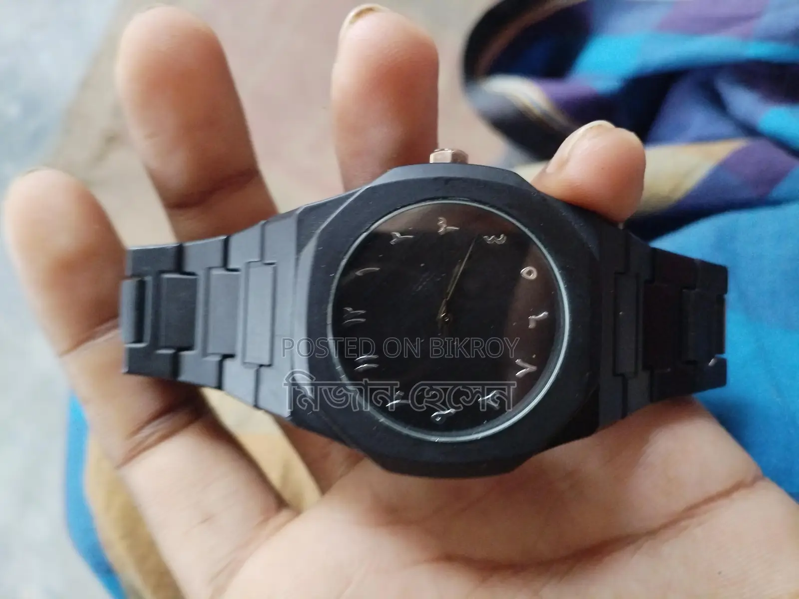 Black Watch