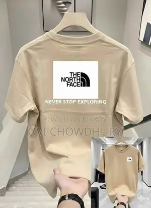 T-shirt for Sale