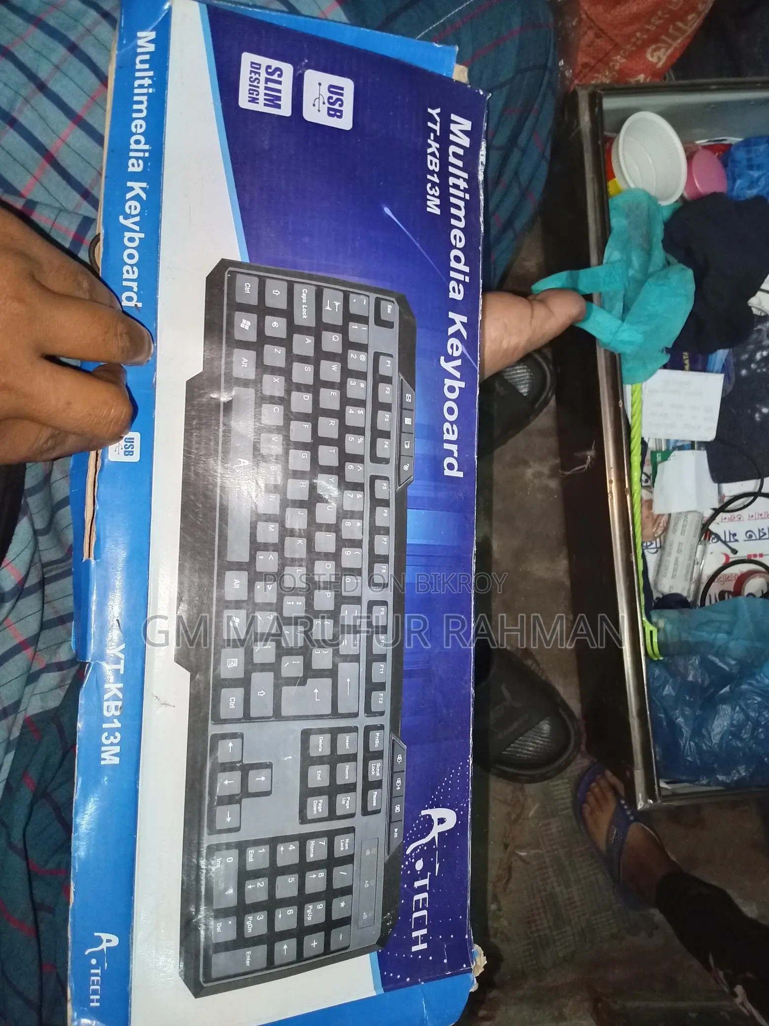 Used Like New A.tech Keyboard