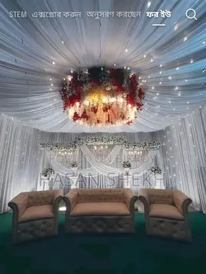 S A Event Management