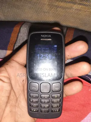 Nokia 105 (Used)