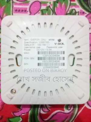 V-sol Onu for Sale