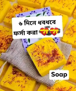 Saffron Soap: Best for Removing Dark Spots