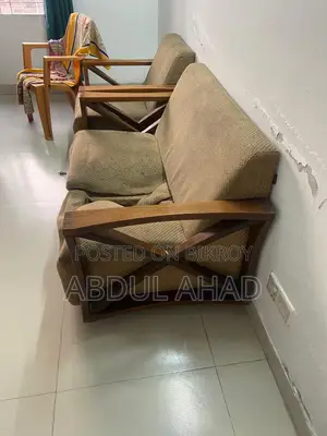 হাতিল সোফা