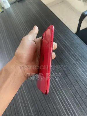 Apple iPhone 11 (Used)