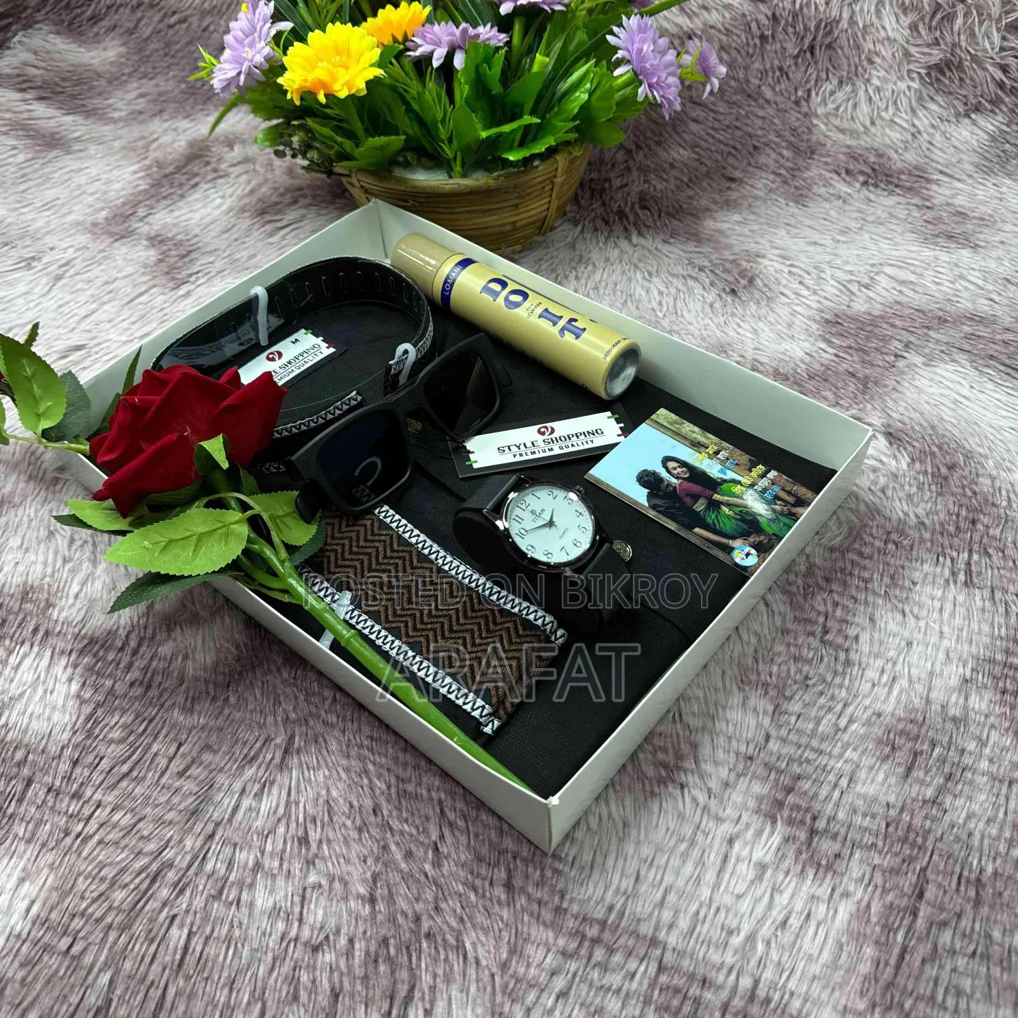 প্রিমিয়াম পাঞ্জাবি কম্ব