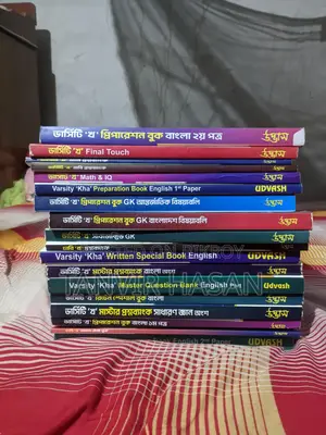 Versity Kha Preparation Book +question Bank 2025-26 Udvash