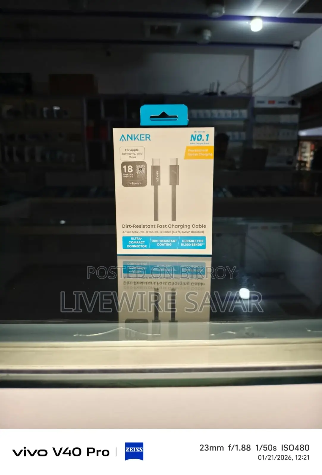 Anker Zolo 240W USB C to Braided Cable