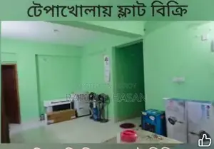 Flat for Sale