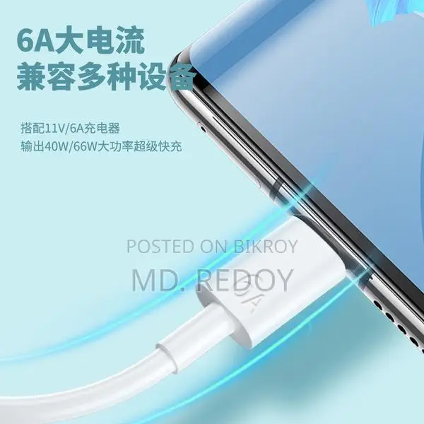 6a Super Fast Charging Data Cable For Huawei Type-c Xiaomi Android