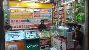 দোকান বিক্রি হবে