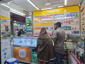 Shop for Sale