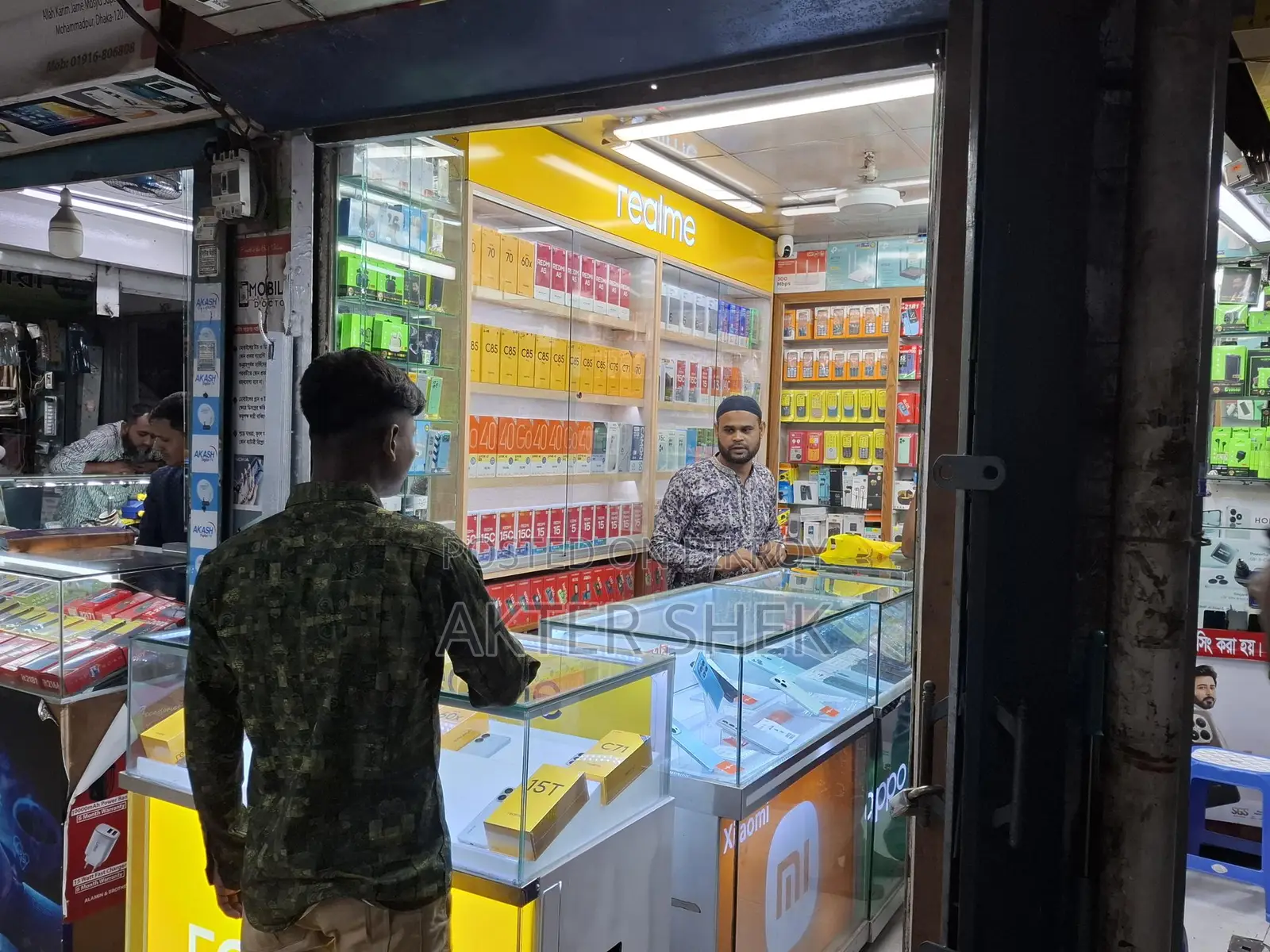 Shop for Sale