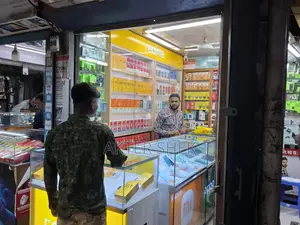 Shop for Sale