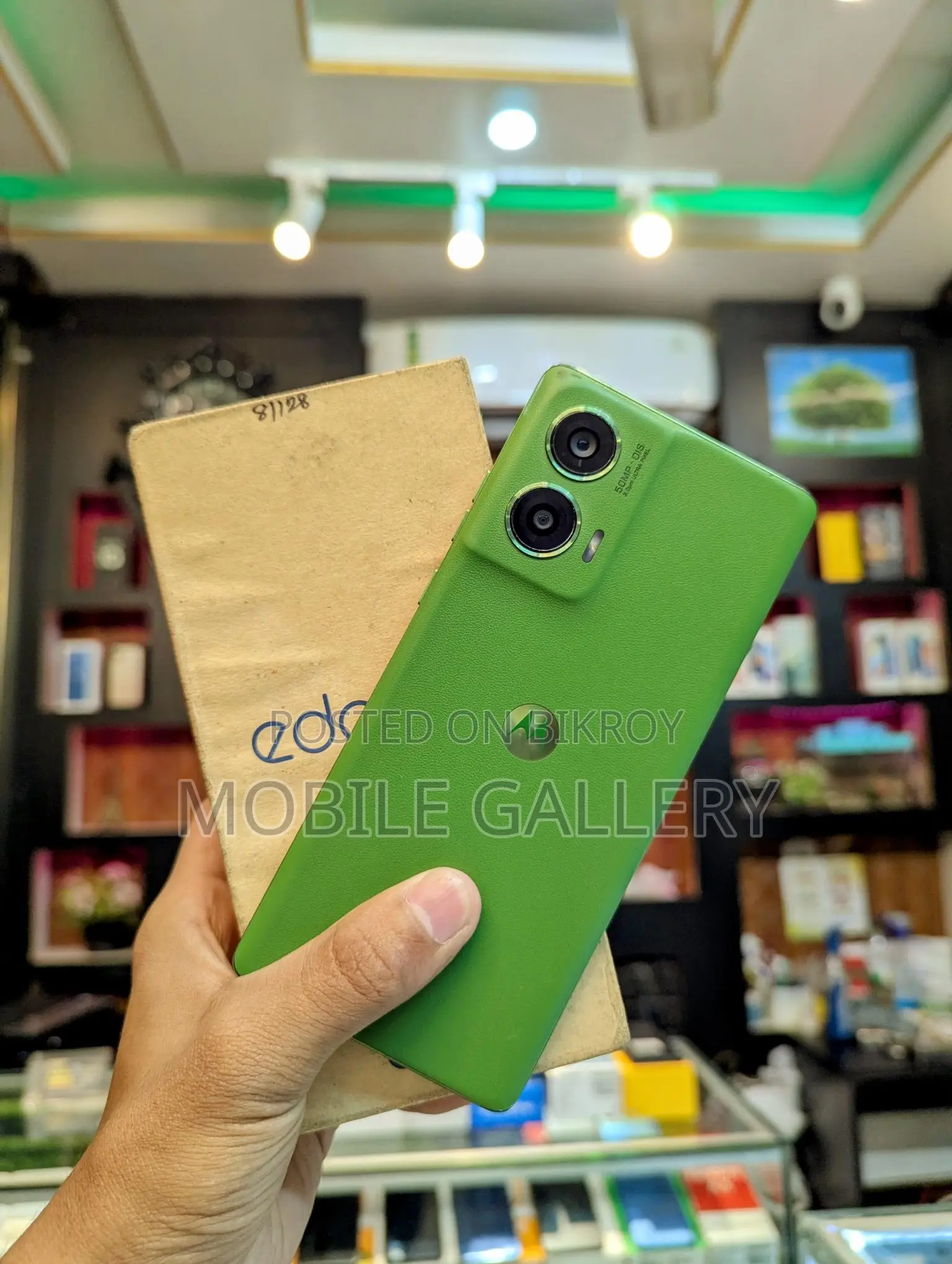 Motorola Edge 50 Fusion 8/128 (Used)