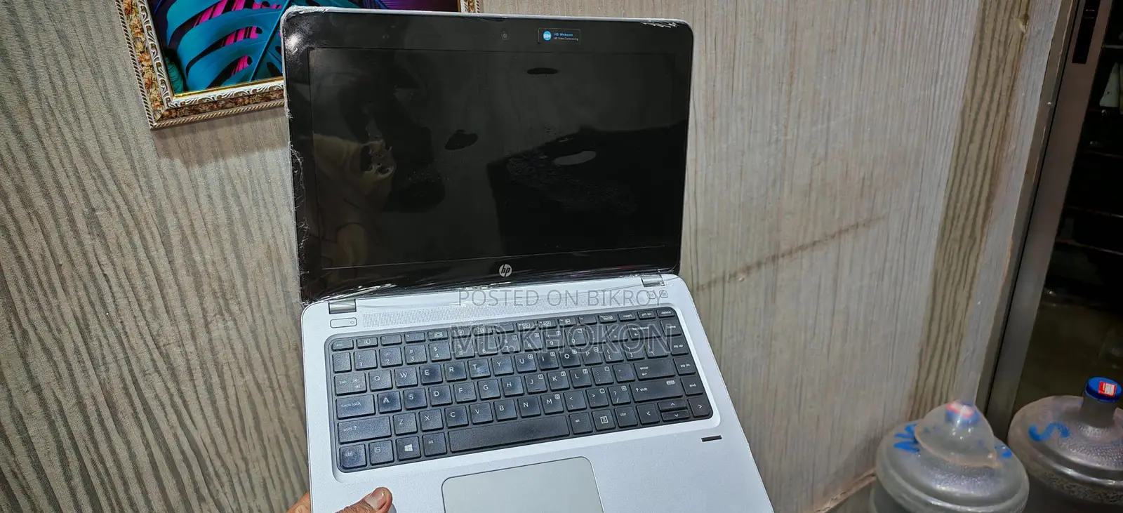 HP Probook 430 G4