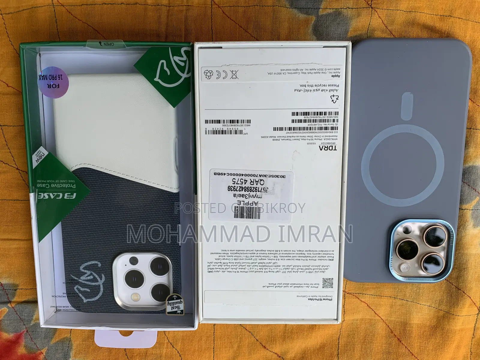 Apple iPhone 16 Pro Max (Used)