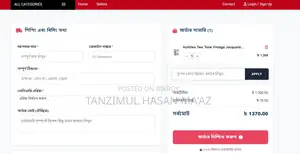 Laravel E-commerce Design