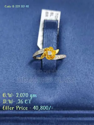 Diamond Ring