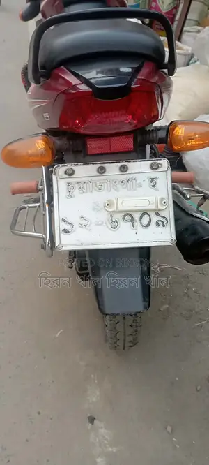 TVS Metro 2016