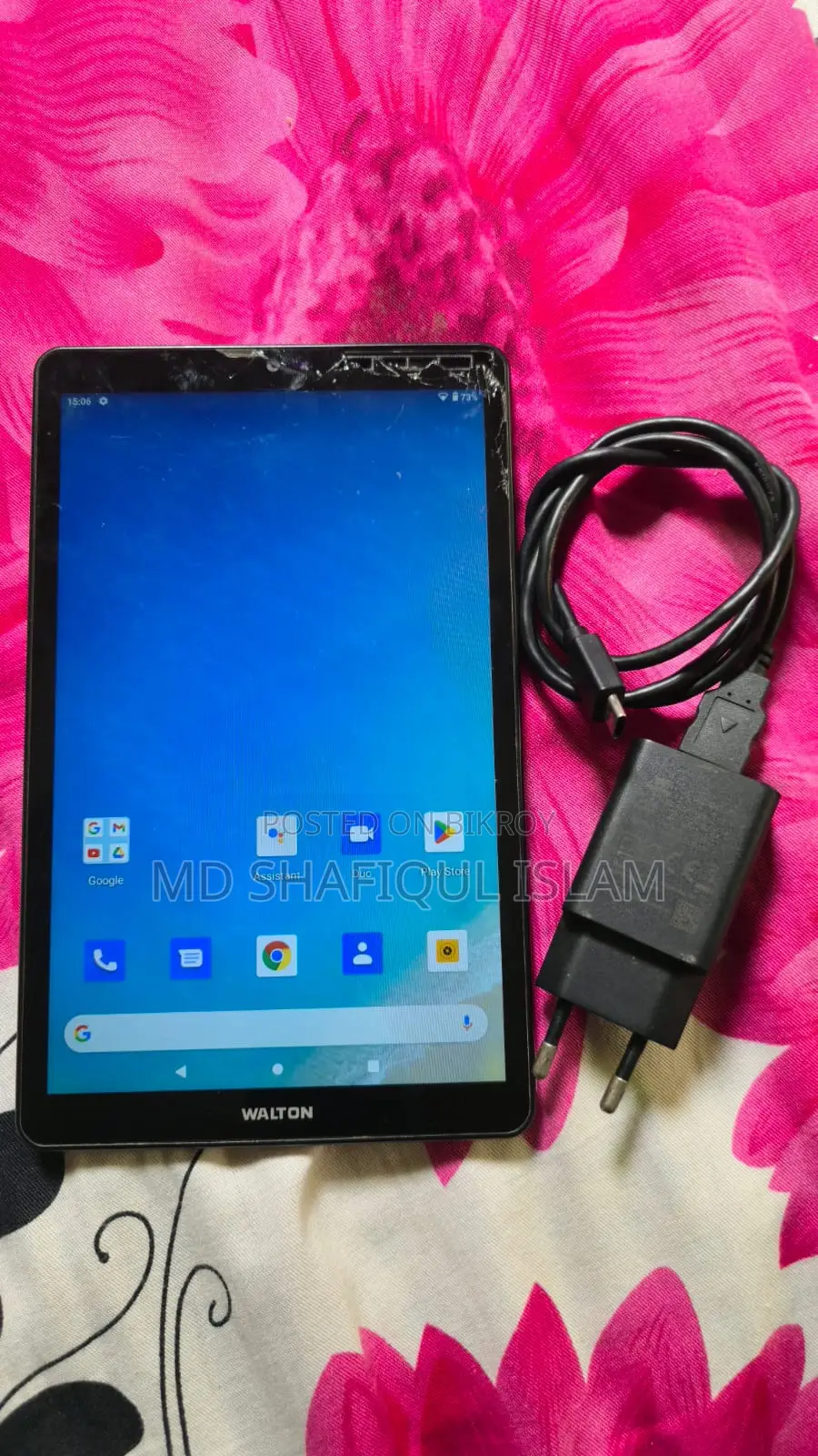 Walton Primo Walpad 8g 2023 Used