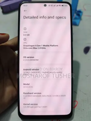 Xiaomi Redmi Note 12 (Used)